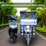 The Price figure of E-vehicle is slighter than petrol vehicle